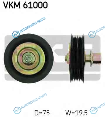 VKM 61000 Ролик натяжной навесного оборудования