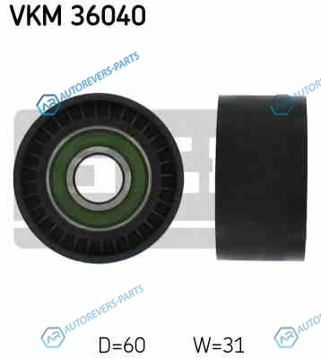 VKM 36040 Ролик обводной навесного оборудования