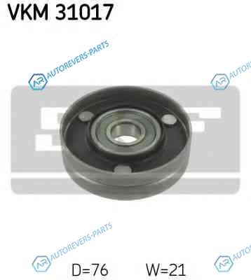 VKM 31017 Ролик обводной приводного ремня