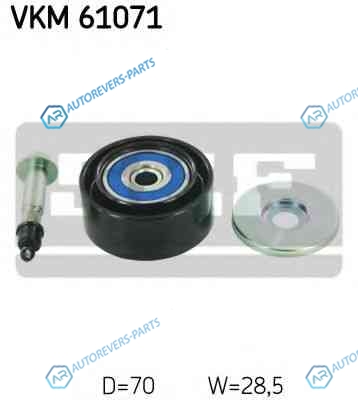 VKM 61071 Ролик обводной приводного ремня