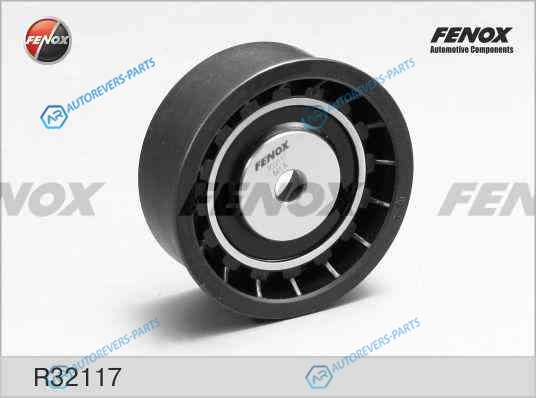 R32117 Ролик направляющий ремня ГРМ
