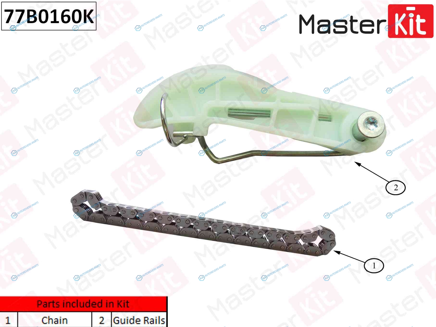77B0160K Комплект цепи масляного насоса