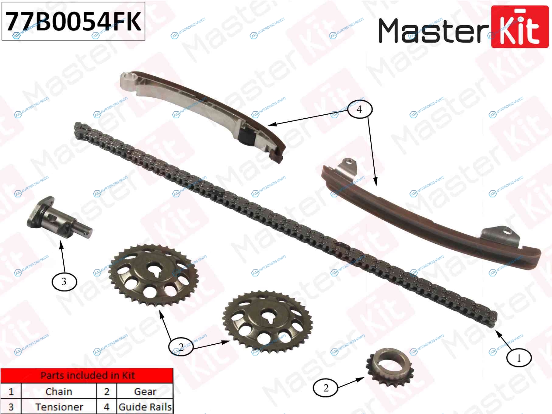 77B0054FK K Комплект цепи ГРМ
