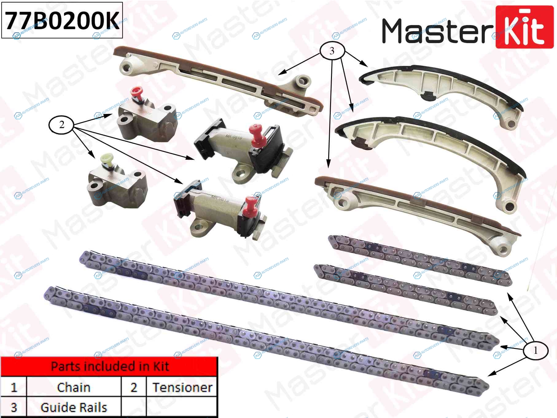 77B0200K Комплект цепи ГРМ