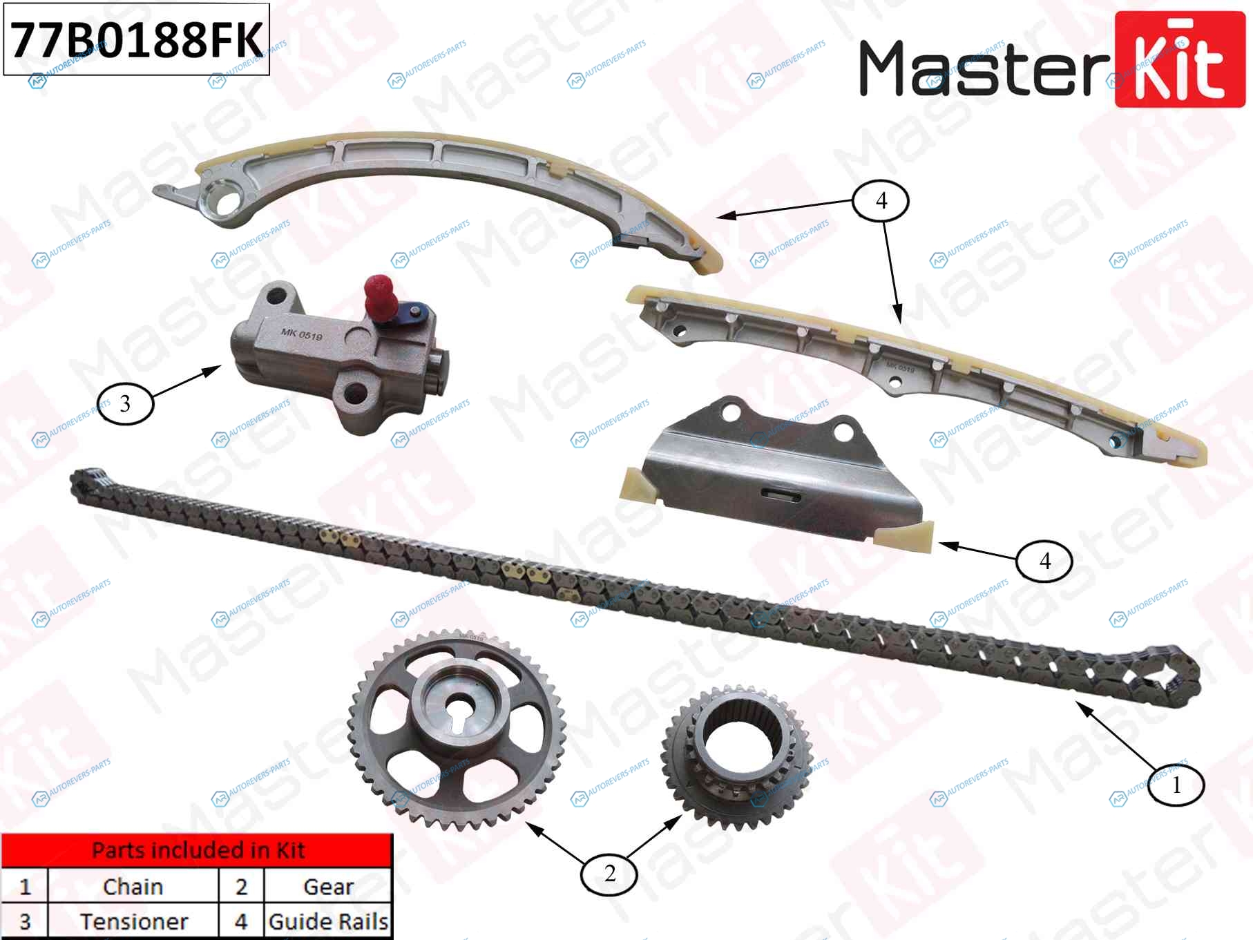 77B0188FK K Комплект цепи ГРМ