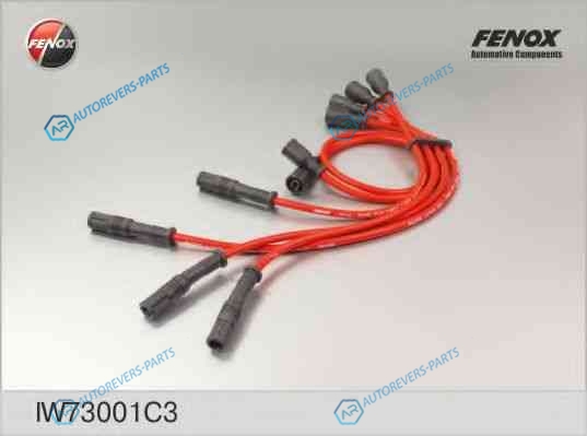 IW73001C3 Снят. замена IW73001E7 Провода зажигания