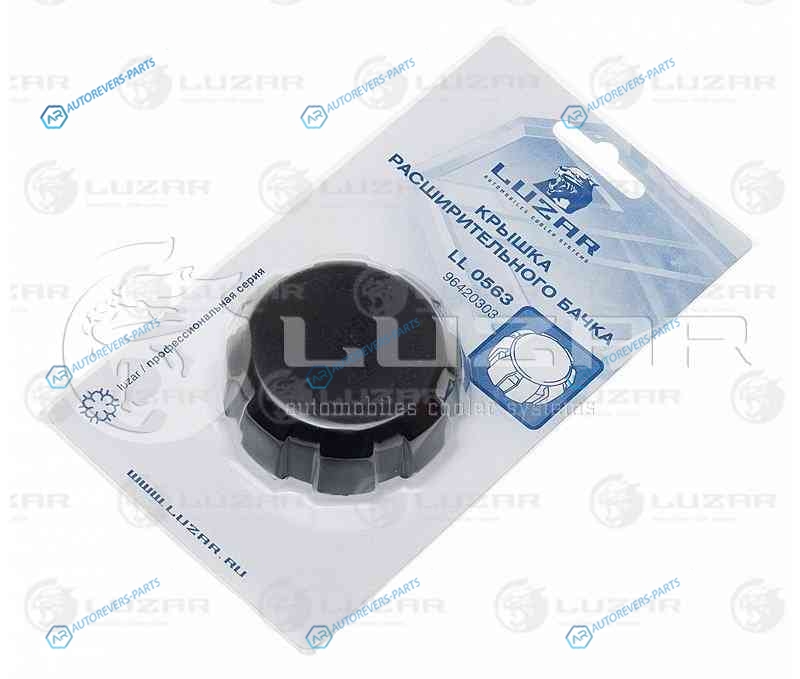 LL 0563 Крышка (пробка) расш. бачка для ам DaewooChevrolet