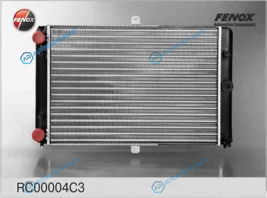 RC00004C3 Радиатор охлаждения