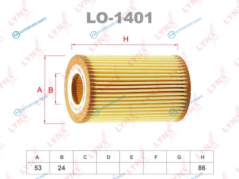 LO-1401 Вставка фильтра масляного