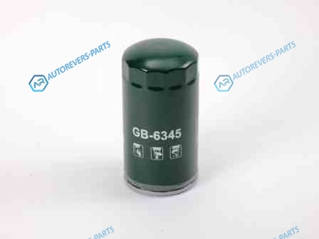 GB-6345 Фильтр топливный