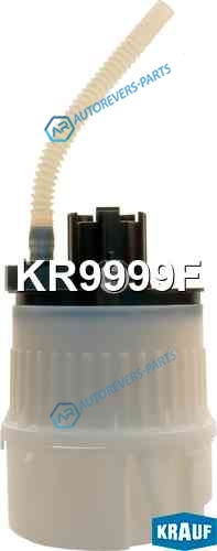 KR9999F Фильтр для модуля в сборе