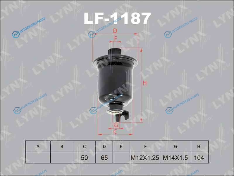 LF-1187 Фильтр топливный