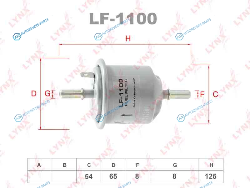 LF-1100 Фильтр топливный