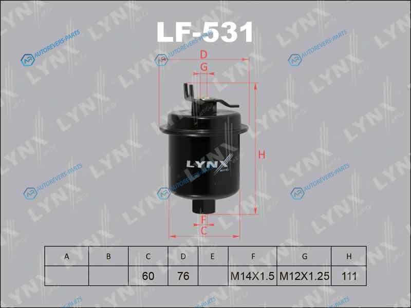 LF-531 Фильтр топливный