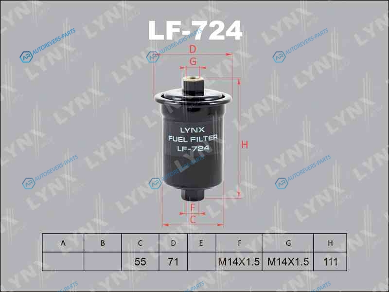 LF-724 Фильтр топливный