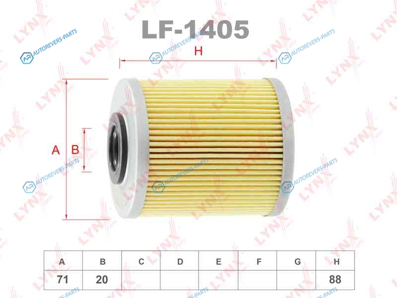 LF-1405 Фильтр топливный