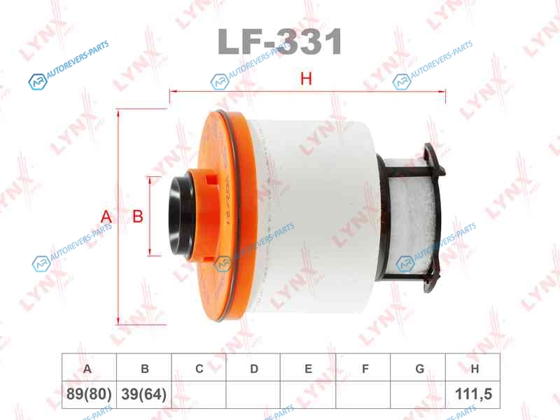 LF-331 Фильтр топливный