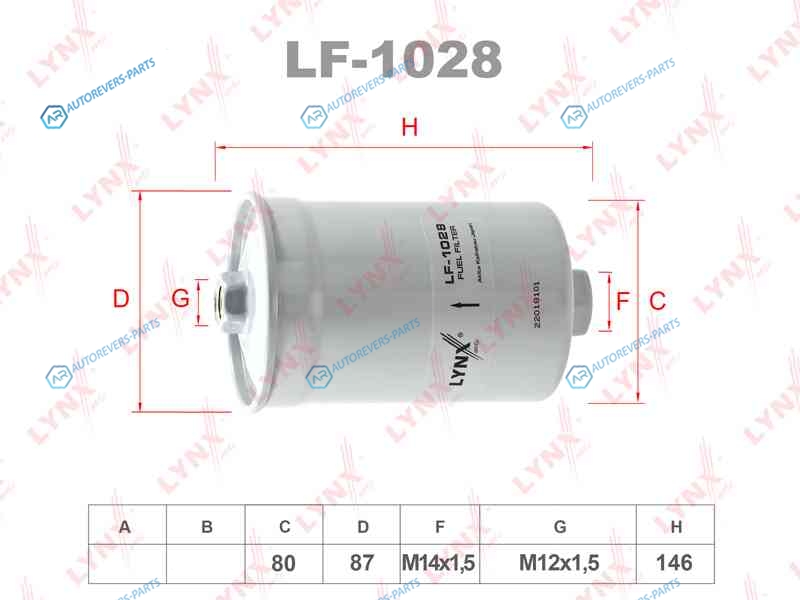 LF-1028 Фильтр топливный