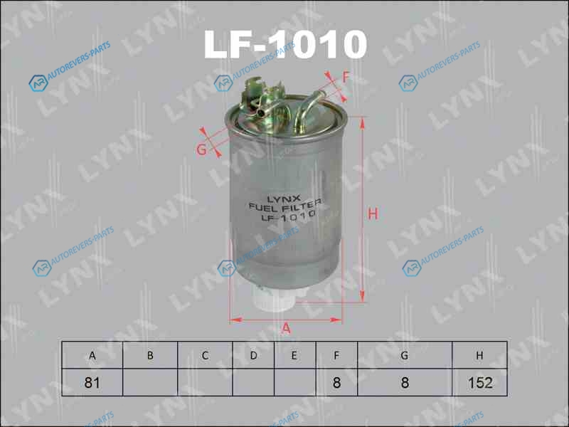 LF-1010 Фильтр топливный