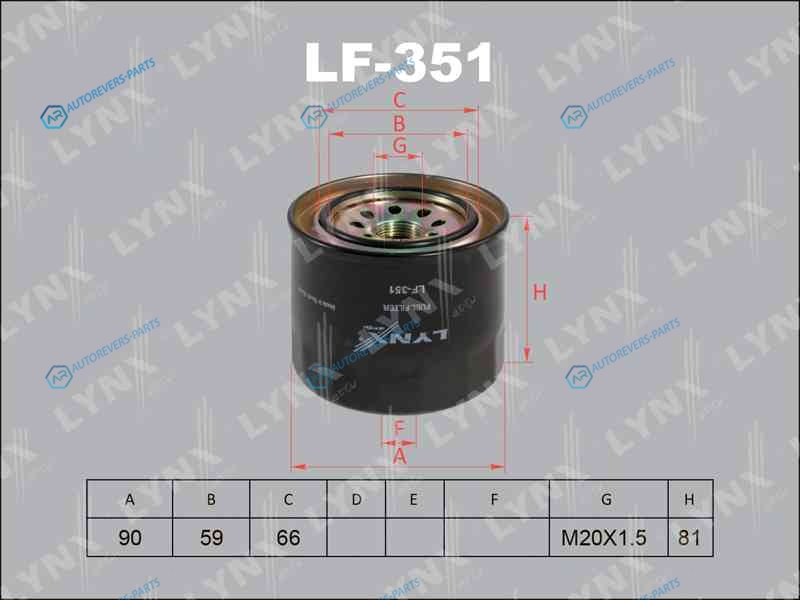 LF-351 Фильтр топливный