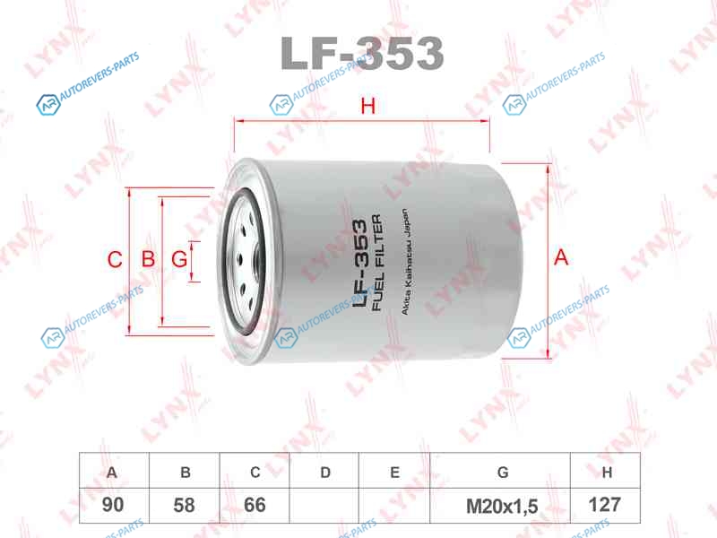 LF-353 Фильтр топливный