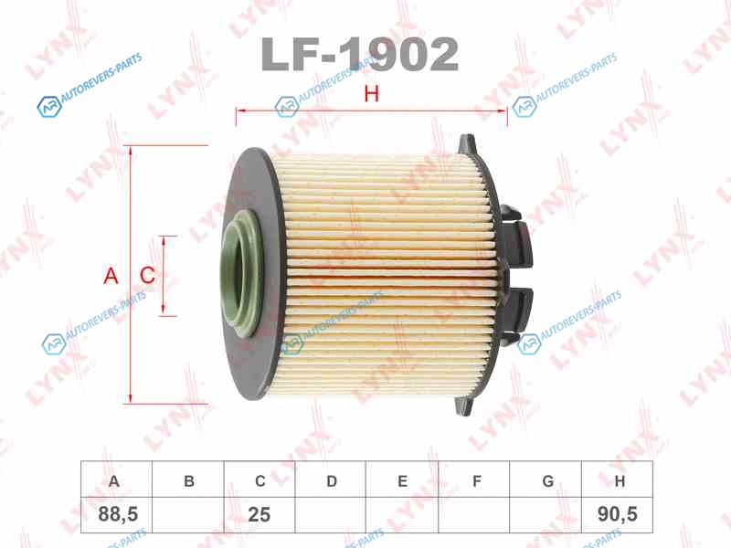 LF-1902 Фильтр топливный