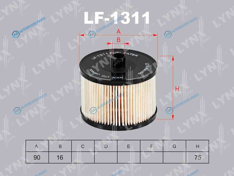 LF-1311 Фильтр топливный