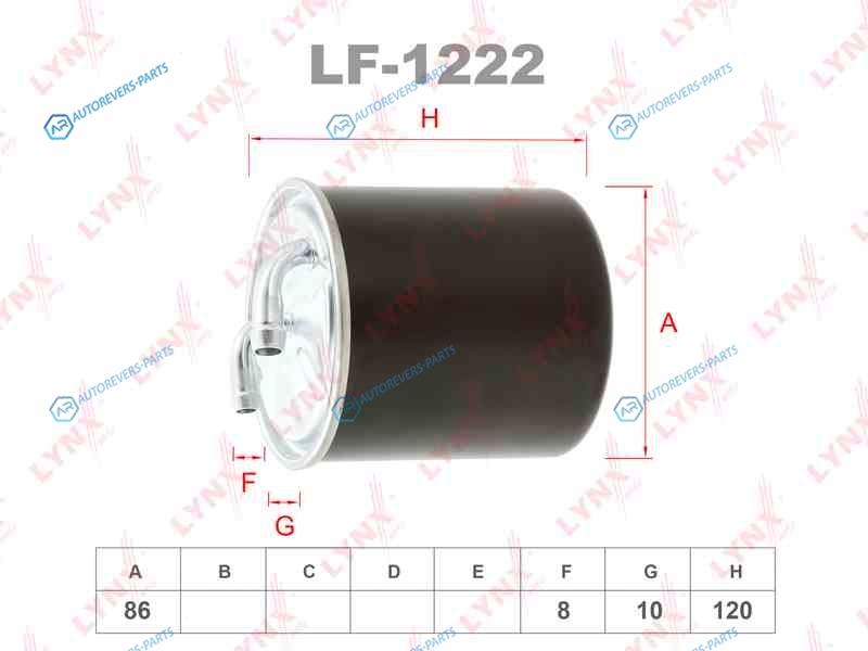 LF-1222 Фильтр топливный