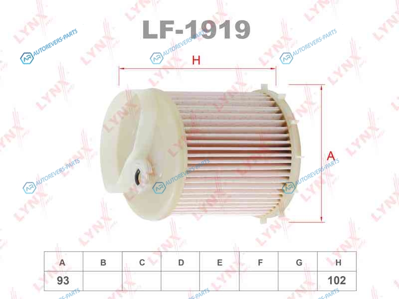 LF-1919 Фильтр топливный