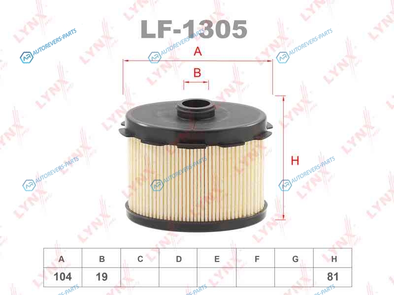 LF-1305 Фильтр топливный