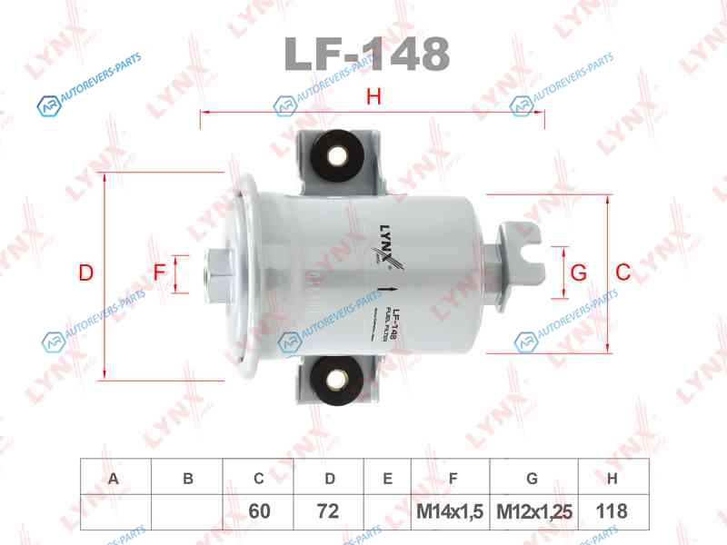 LF-148 Фильтр топливный