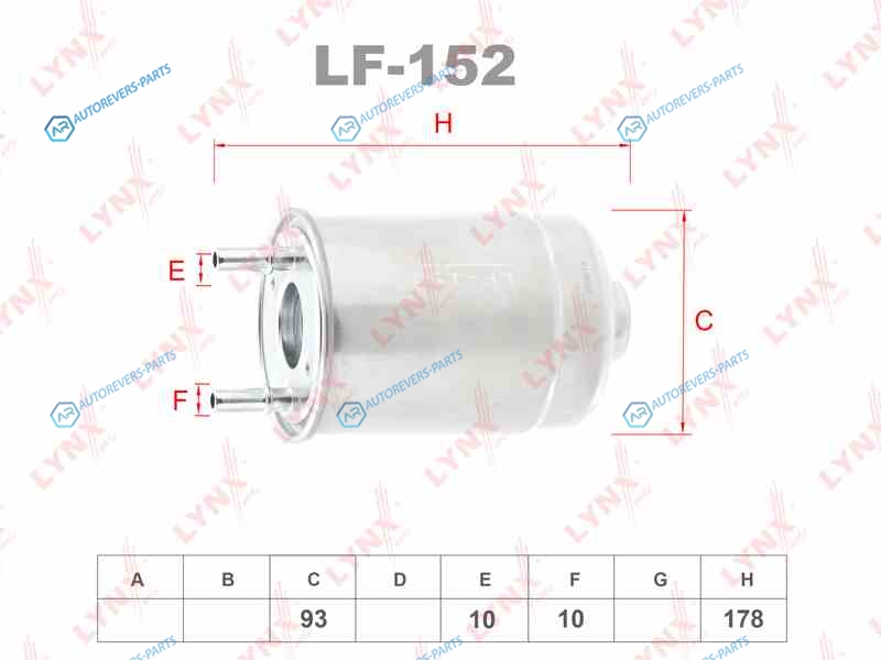 LF-152 Фильтр топливный