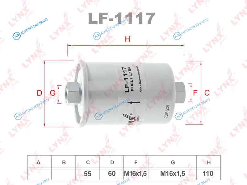 LF-1117 Фильтр топливный