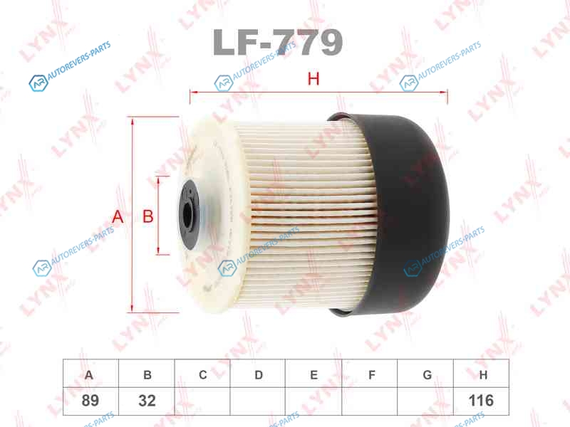LF-779 Фильтр топливный