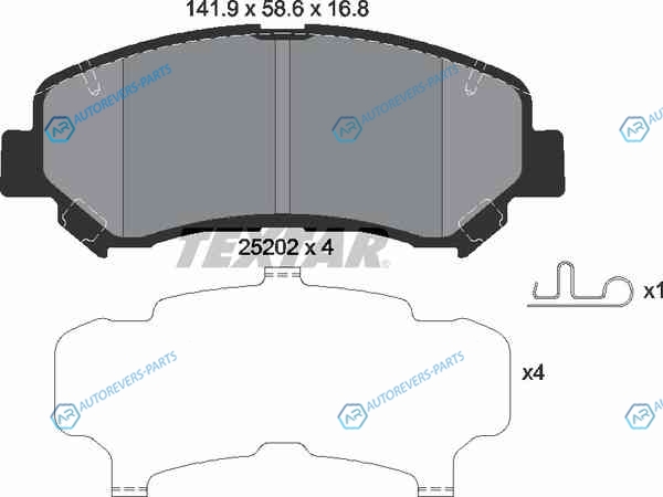 2520201 Колодки тормозные дисковые | перед