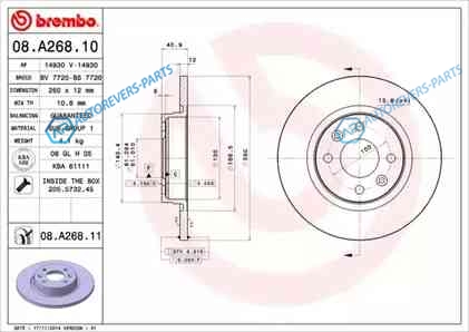 08.A268.10 Диск тормозной Standard | перед