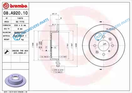 08.A920.10 Диск тормозной Standard | зад