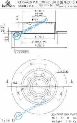 08.9502.11 Диск тормозной UV Coated | зад