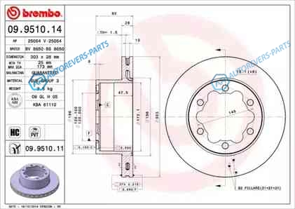 09.9510.14 Диск тормозной Standard | зад