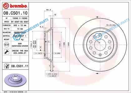 08.C501.11 Диск тормозной UV Coated | зад