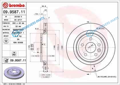 09.9587.11 Диск тормозной UV Coated | зад