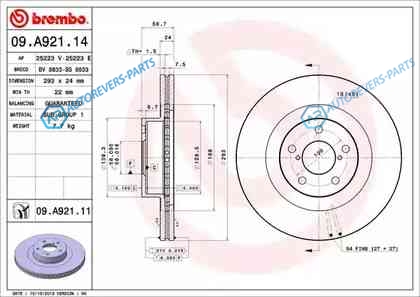 09.A921.11 Диск тормозной UV Coated | перед