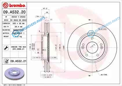 09.A532.20 Диск тормозной Standard | перед