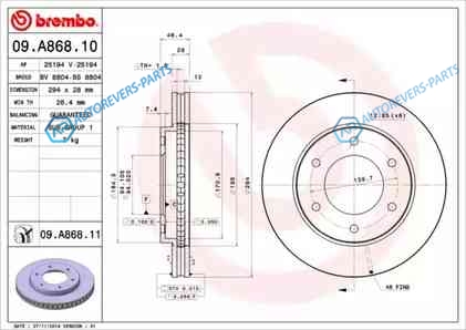 09.A868.10 Диск тормозной Standard | перед
