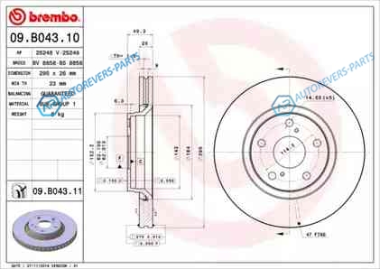 09.B043.10 Диск тормозной Standard | перед