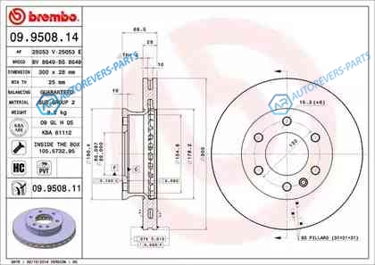 09.9508.11 Диск тормозной UV Coated | перед