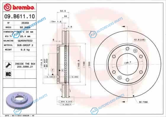09.B611.10 Диск тормозной Standard | перед