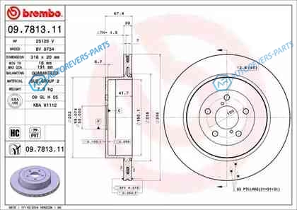 09.7813.11 Диск тормозной UV Coated | зад