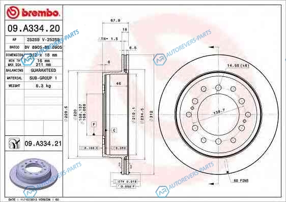 09.A334.21 Диск тормозной UV Coated | зад
