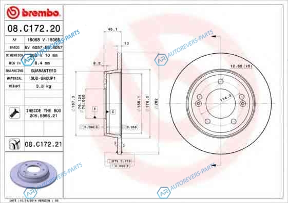 08.C172.20 Диск тормозной Standard | зад